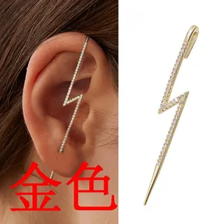 闪电镶钻耳廓式斜线耳针耳廓式耳骨夹耳钉