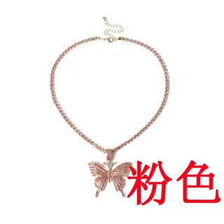 轻奢甜美粉色镶钻大蝴蝶吊坠项链 合金保色微镶水钻锁骨链 41+7cm可调节 女生日礼伴娘配饰