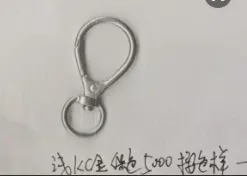 浅香槟金合金龙虾扣连接环 8mm 弹簧扣 DIY饰品钥匙扣包袋挂饰配件 保色电镀 1个起卖