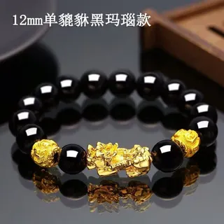 沙金貔貅六字真言转运珠辟邪招财手链手串