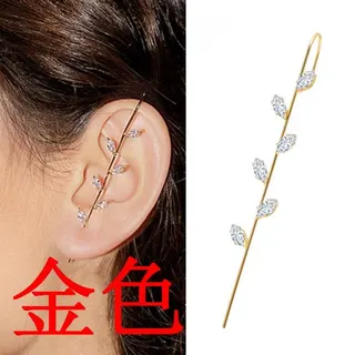 树叶镶钻耳廓式斜线耳针 金色轻奢无耳洞耳骨夹 合金锆石6cm长条耳钉 法式复古百搭耳饰