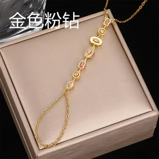 流苏闪钻手背链连指钛钢手链