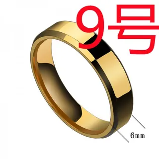 不锈钢激光DIY刻字戒指