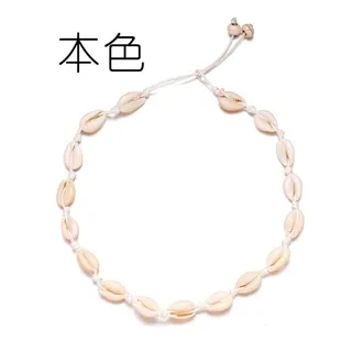 A05 贝壳手工编织颈链短款项链卡脖链