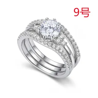简约铜镶锆3件套戒指