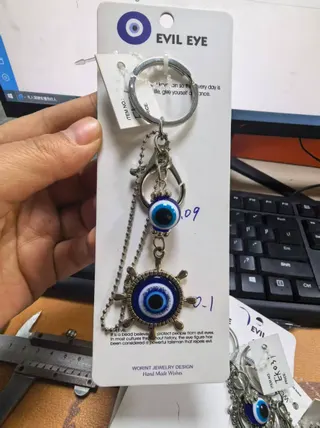 眼睛钥匙扣