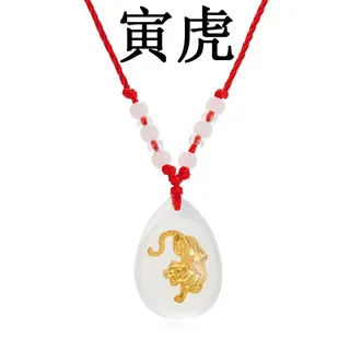 12生肖动物水滴状仿水晶夜光项链