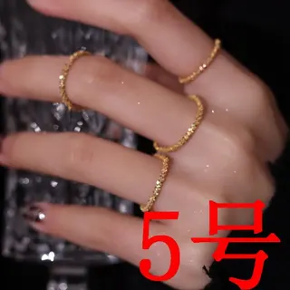 满天星素圈指环戒指