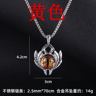 复古朋克风土耳其恶魔之眼吊坠项链 黄色邪眼护身符 不锈钢链条镂空雕花女款长项链 4.2*3cm
