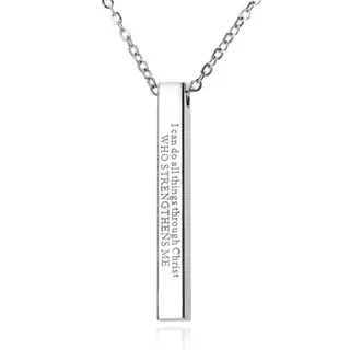 I can do all things through Christ WHO STRENGTHENS ME 立体长方形吊坠不锈钢可刻字项链