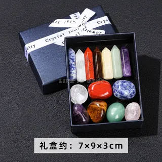 七彩系列水晶原石双尖六角柱礼盒套装