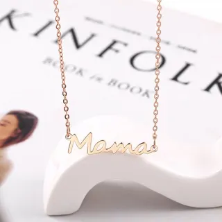 Mama妈妈母亲节字母项链