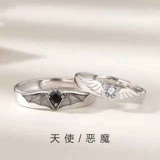 天使与恶魔情侣戒指翅膀开口对戒