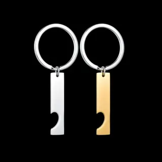 光面不锈钢激光刻字情侣钥匙扣