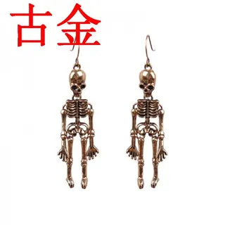 复古朋克风人体骨架骷髅头耳坠耳环