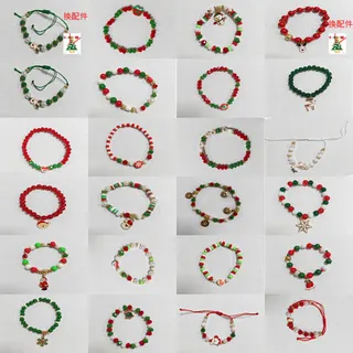 Weihnachtliches rot-grünes Perlenarmband-Blindbox, Festgeschenk, mehrere Stile zufällig, elastischer Faden, Metallanhänger-Akzente, ab einem Set erhältlich