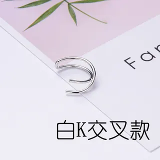 U型交叉单只镂空耳扣耳夹