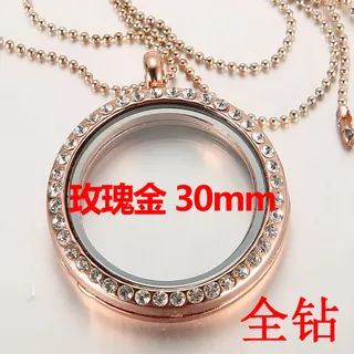 30mm满钻圆形相框盒子项链