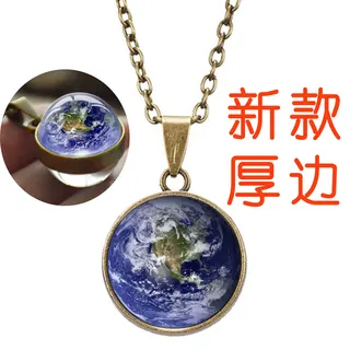 地球夜光双面吊坠项链 复古轻奢合金18K金电镀 玻璃高清地球图案 个性星空送女友礼物 2*2cm链长50cm