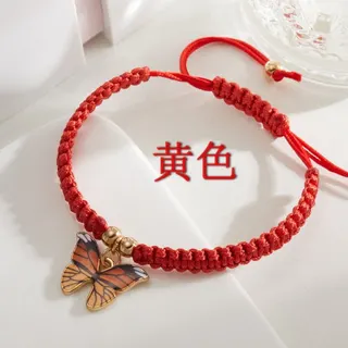 纯手工编织蝴蝶可调手链