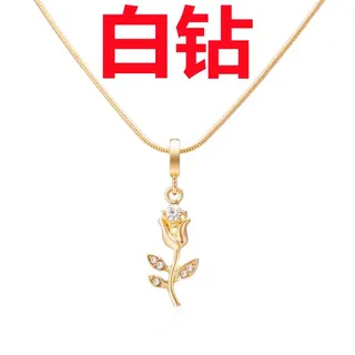 镶钻郁金香锁骨链项链