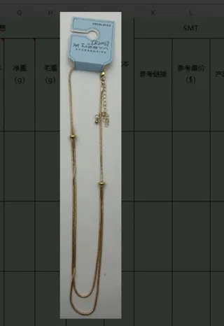 双层链条项链