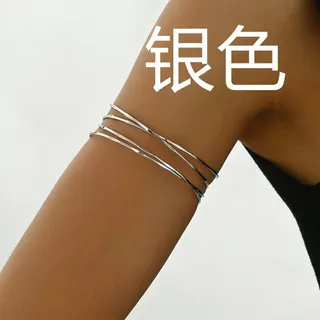 几何线条臂环臂镯