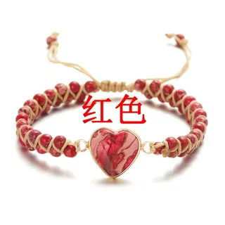 纯手工编织双层缠绕帝皇石珠子瑜伽手链手链