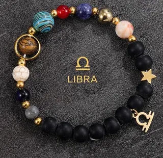 双子座星座手链
